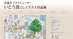 Desktop Screenshot of 1b-town.com